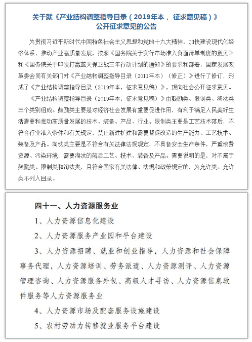 1556078057(1).png