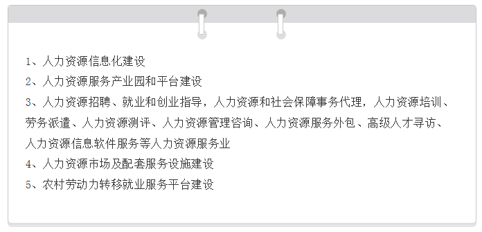 1556078080(1).png