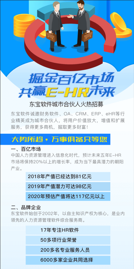1556078307(1).png