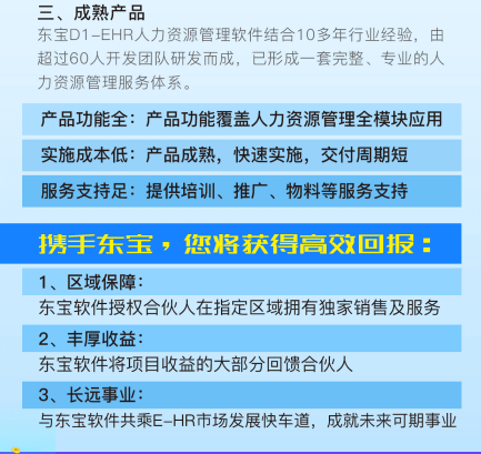 1556078330(1).png