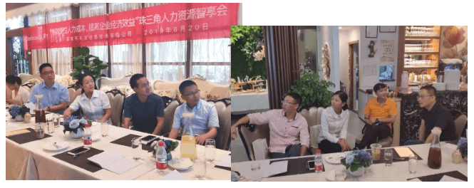 1561108132(1).png
