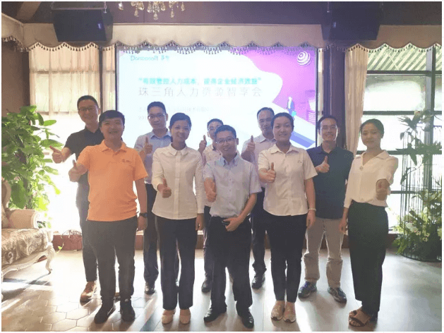 1561108147(1).png