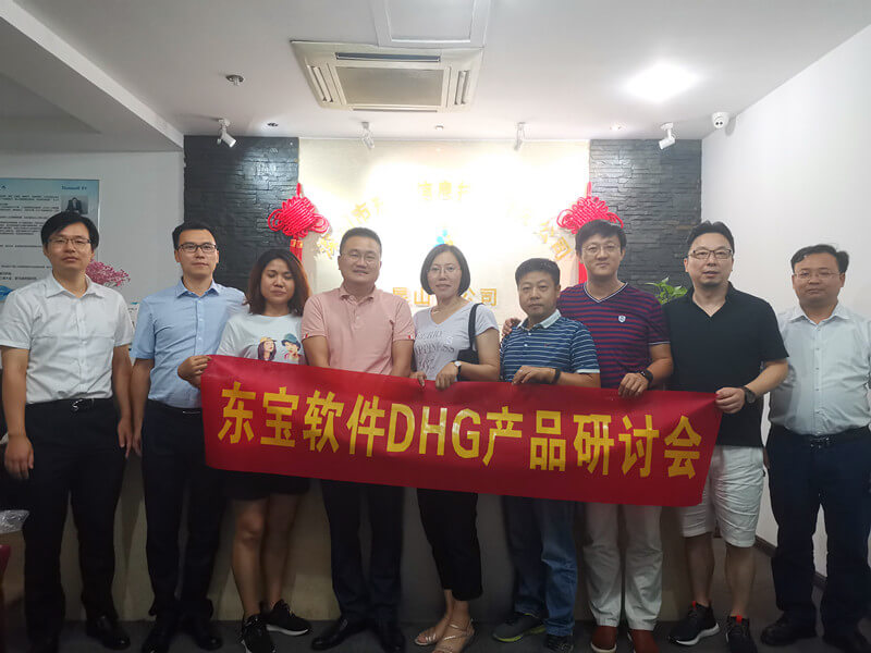 微信圖片_20190823172851_副本.jpg