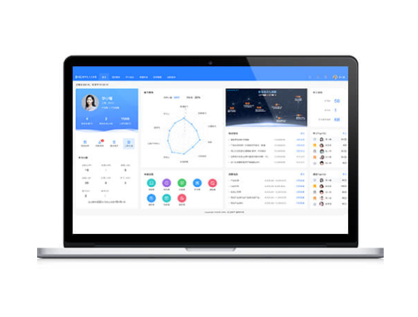 DHG人力資源管理系統 DHG人力資源管理系統