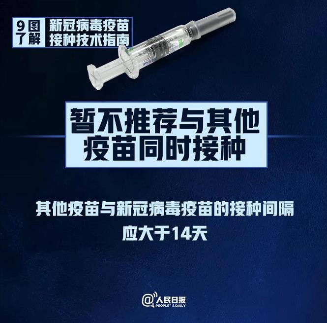 1617791715137078.jpg 5.jpg