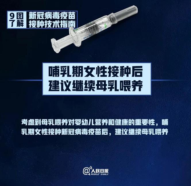 1617791744497872.jpg 10.jpg