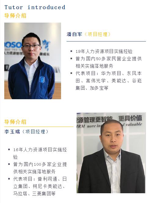 1631269925115840.jpg 導師1.jpg