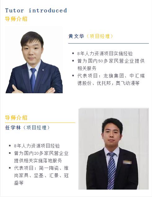 1631269940160981.jpg 導師2.jpg