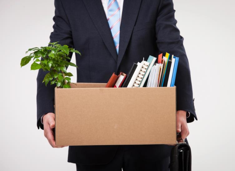 試用期員工辭退 試用期員工辭退